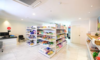 Iris Convenience Store 
