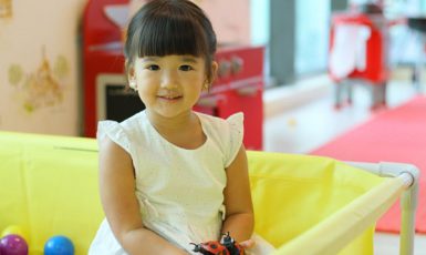 Gardenia Playroom