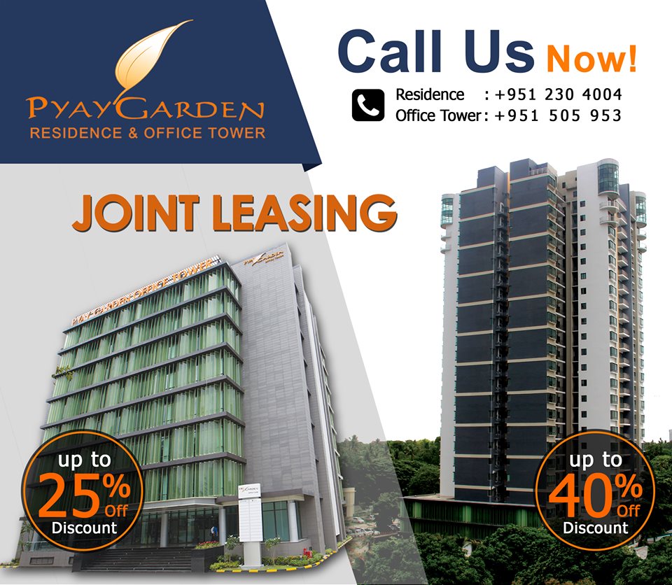 Joint Leasing Amazing Offer