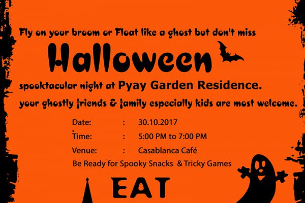 Halloween Costume Night